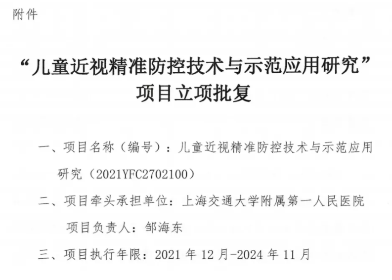 20220121136309.png image.png