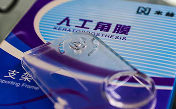 20220317184413.jpg 米赫.jpg