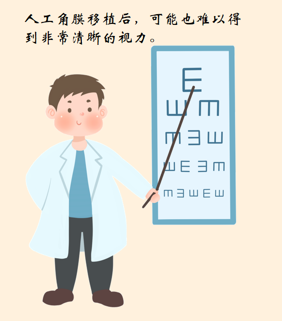 效果.png