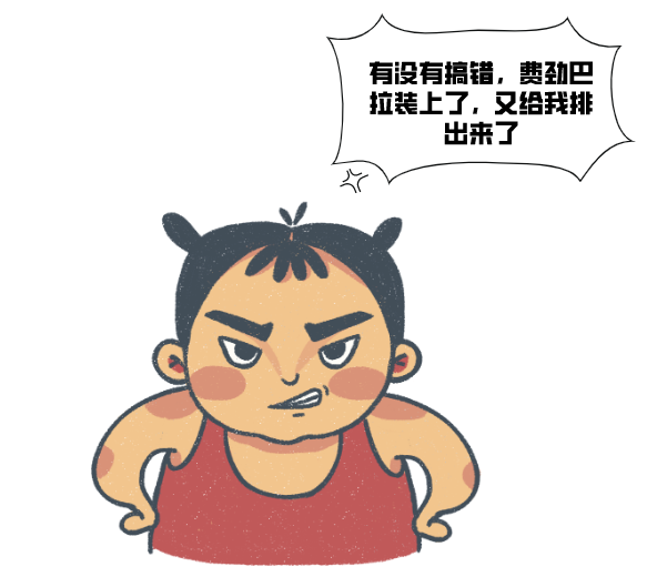 20220429261311.png image.png