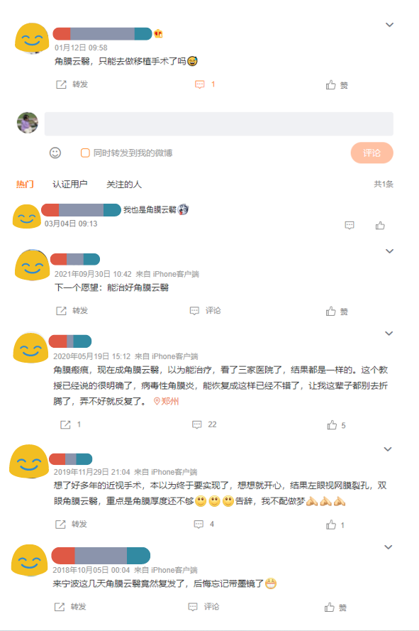 20220505557105.png 2.png