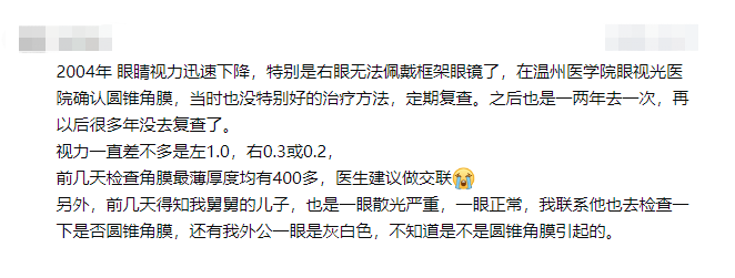 20220617312338.png 66.png