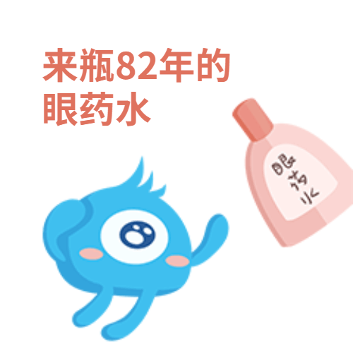 20220623929325.gif 7.gif