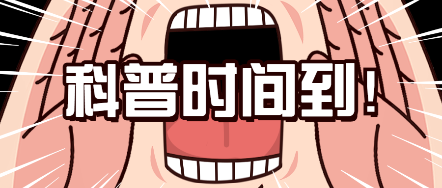 20220630437578.png 4.png
