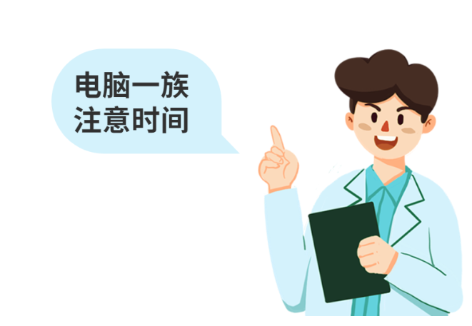 20220706514552.png 5.png
