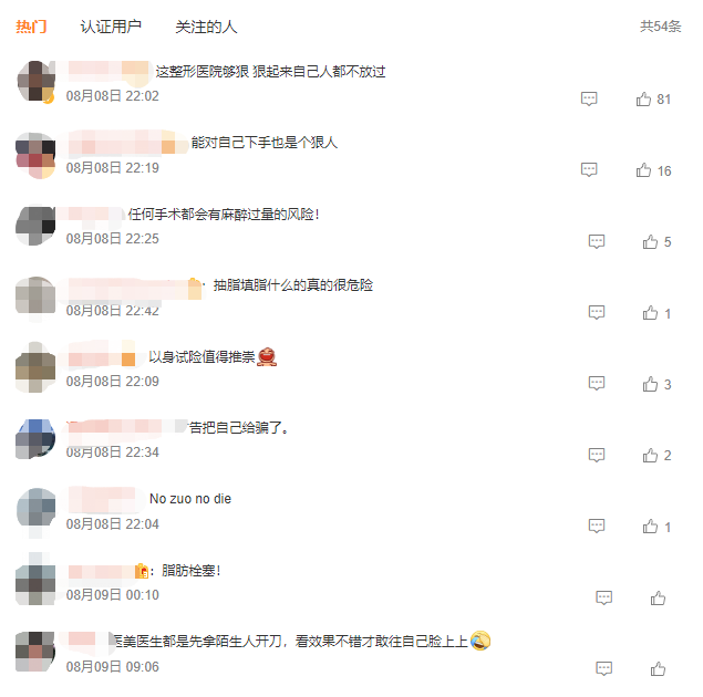 20220811174544.png 2.png