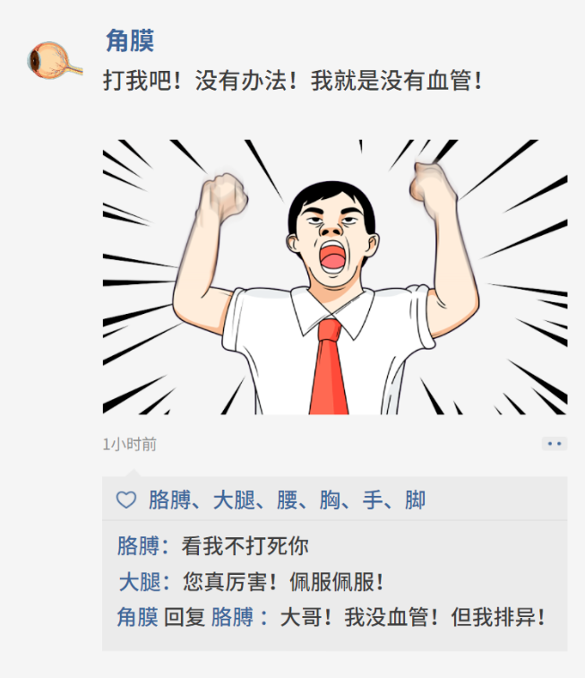 20220906563481.png 图2.png